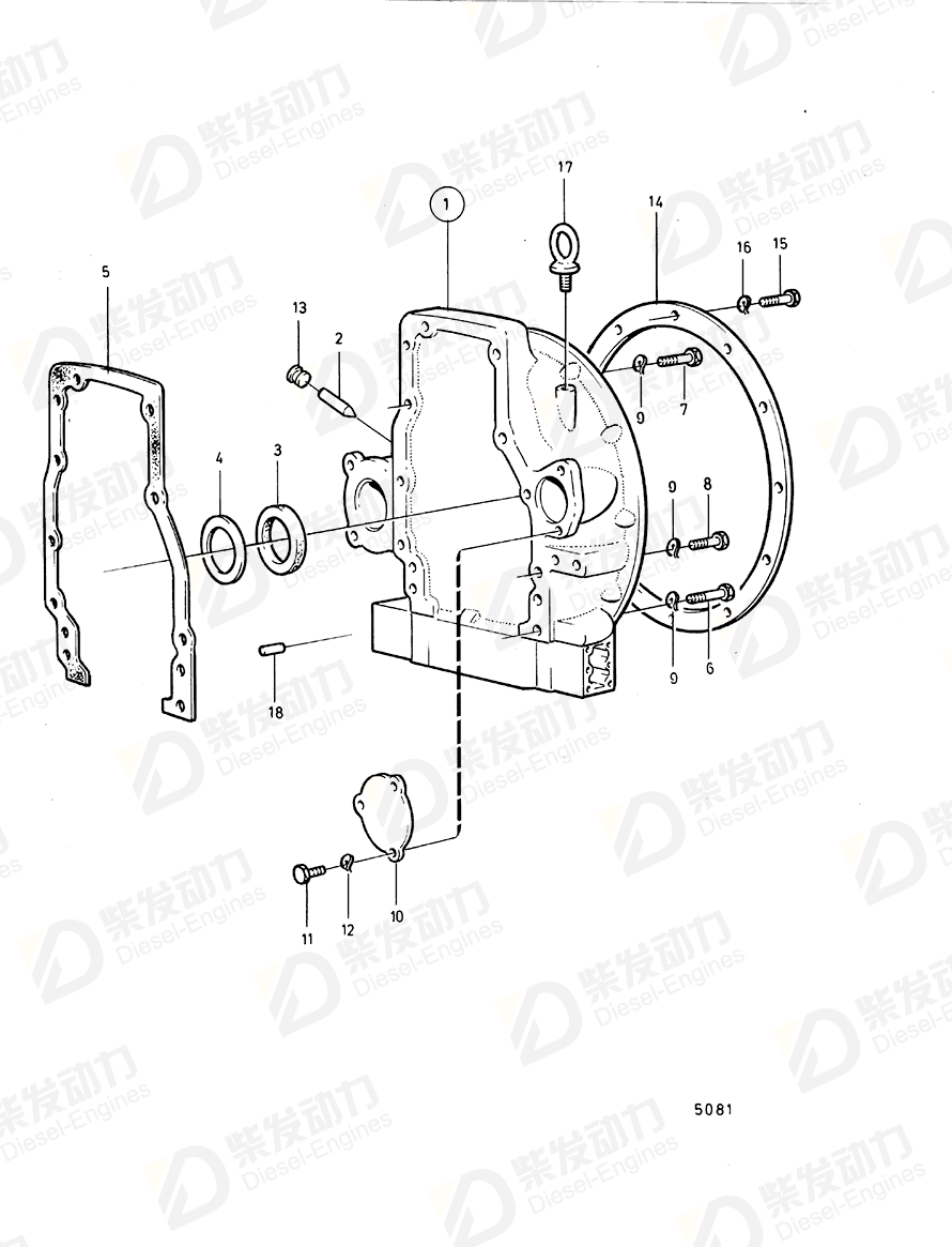 VOLVO Flywheel Housing 821790 Drawing